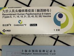 -上海仁爱医院