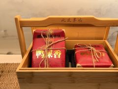 -翁暖茶馆(滨江东总店)