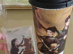 -茶话弄(中贸广场店)