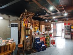 -酒肉门孔府菜(曲阜游客中心店)