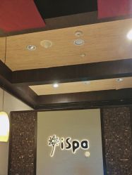 -iSpa