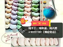 -新石器烤肉(南站店)