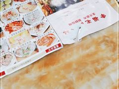 -幸福茗点茶楼(五羊店)