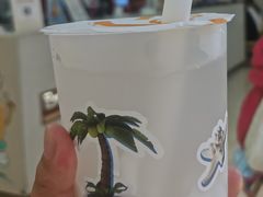 -CoCo都可(湖滨银泰店B区店)
