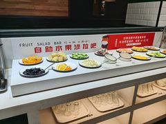 -豪享来牛排(人民店)