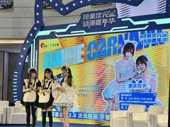 -宁波海曙印象城