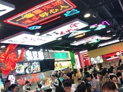 大堂-八一好吃街·高品美食广场