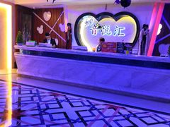 大堂-音悦汇量贩KTV(相城店)