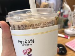 -全家便利店(愚园店)