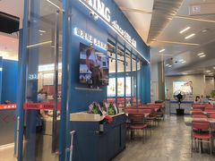 -克茗冰室(壹方天地店)