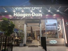 -哈根达斯(滨江店)