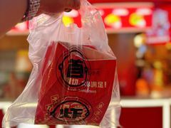 -首炸里脊肉•炸鸡(汉神购物广场店)