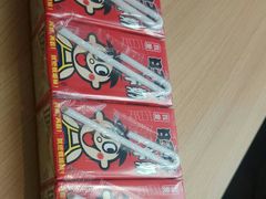 -华润万家(天河东店)