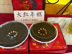 -春满人间酒楼(园岭中路店)