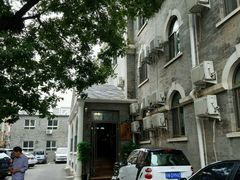-时光漫步酒店(北京雍和宫南锣鼓巷后海店)