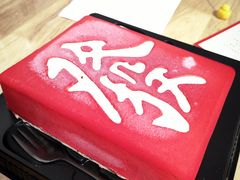 -七鲜超市(瑞虹天地太阳宫店)