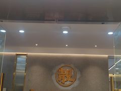 -靓虾二哥长沙地标小龙虾(五一广场店)