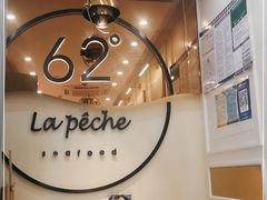 -上清·三文鱼鲜寿司(同德店)