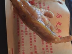 -降龙爪爪(建设路2店)
