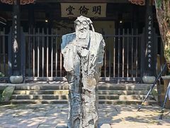 -慈城孔庙