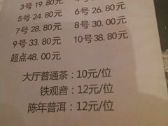 android_upload_pic-白云宾馆·白云宴餐厅