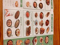 -塔哈尔·新疆盛宴(城西银泰店)