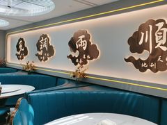 -福禄财东北菜(珠江帝景店)