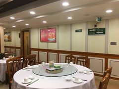 -宜宾海鲜酒家·三十年老字号