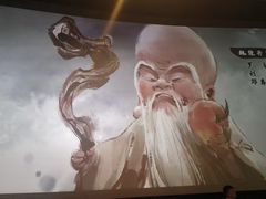 -喜满客巨幕/4D激光影城