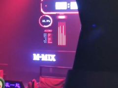 -M-MIX电音烤吧