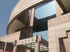 -上海博物馆(人民广场馆)