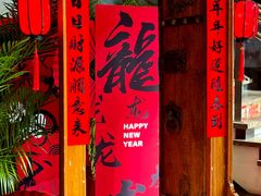 -京伦饭店