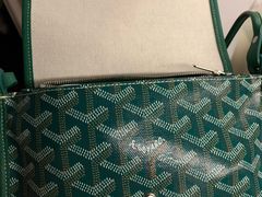 -GOYARD(恒隆广场店)