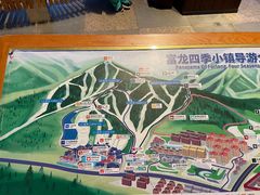 -富龙滑雪场