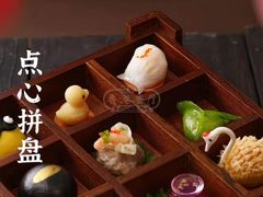 -小梅鸽香港餐厅·小鼎玖煲(南湖店)