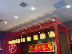 门面-茶话弄(咖啡·中贸广场店)