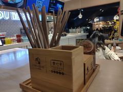 -I-YOU面缘·仁和新城店