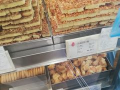 -上海哈尔滨食品厂(淮海中路店)