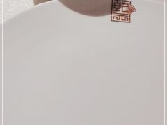 -乾园(天河城店)
