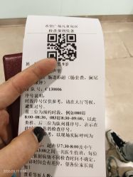 -大连市妇女儿童医疗中心(希望广场儿童院区)