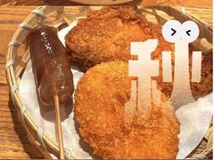 -和府捞面(国金汇店)