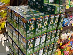 -麦凯乐(尚志大街店)