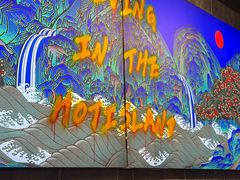 -HOTISLAND海鸡岛·韩国料理(江南西店)