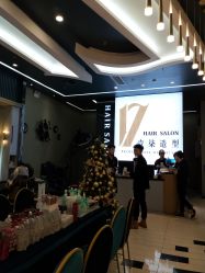-17.壹柒·美学高定空间