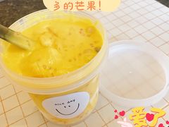 芒果很芒-ZIYUE CAKE线上店