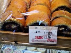 -秋林食品(秋林公司店)