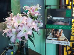 -布梵·台式热敷古法按摩Massage·Spa(品尊国际店)
