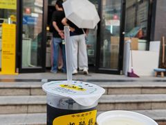 -奶酪魏(牛街总店)