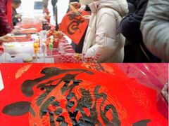-天津燕园国际大酒店