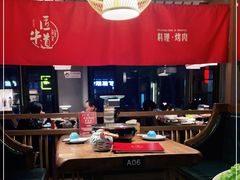 大堂-明洞阿姨·韩式酱蟹烤肉·创意料理(三元桥店)